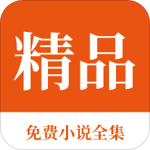 亚愽体育官方app